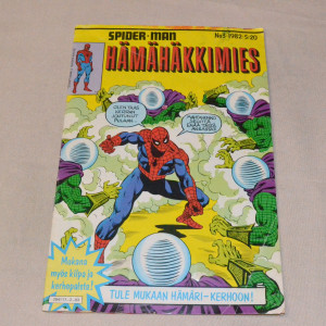 Hämähäkkimies 03 - 1982